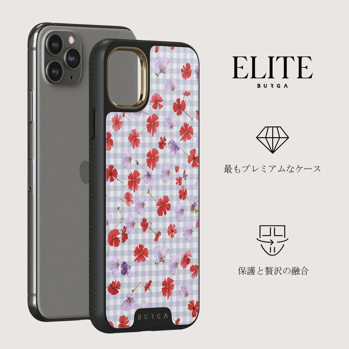 Idyllic - iPhone 11 Pro Max ケース