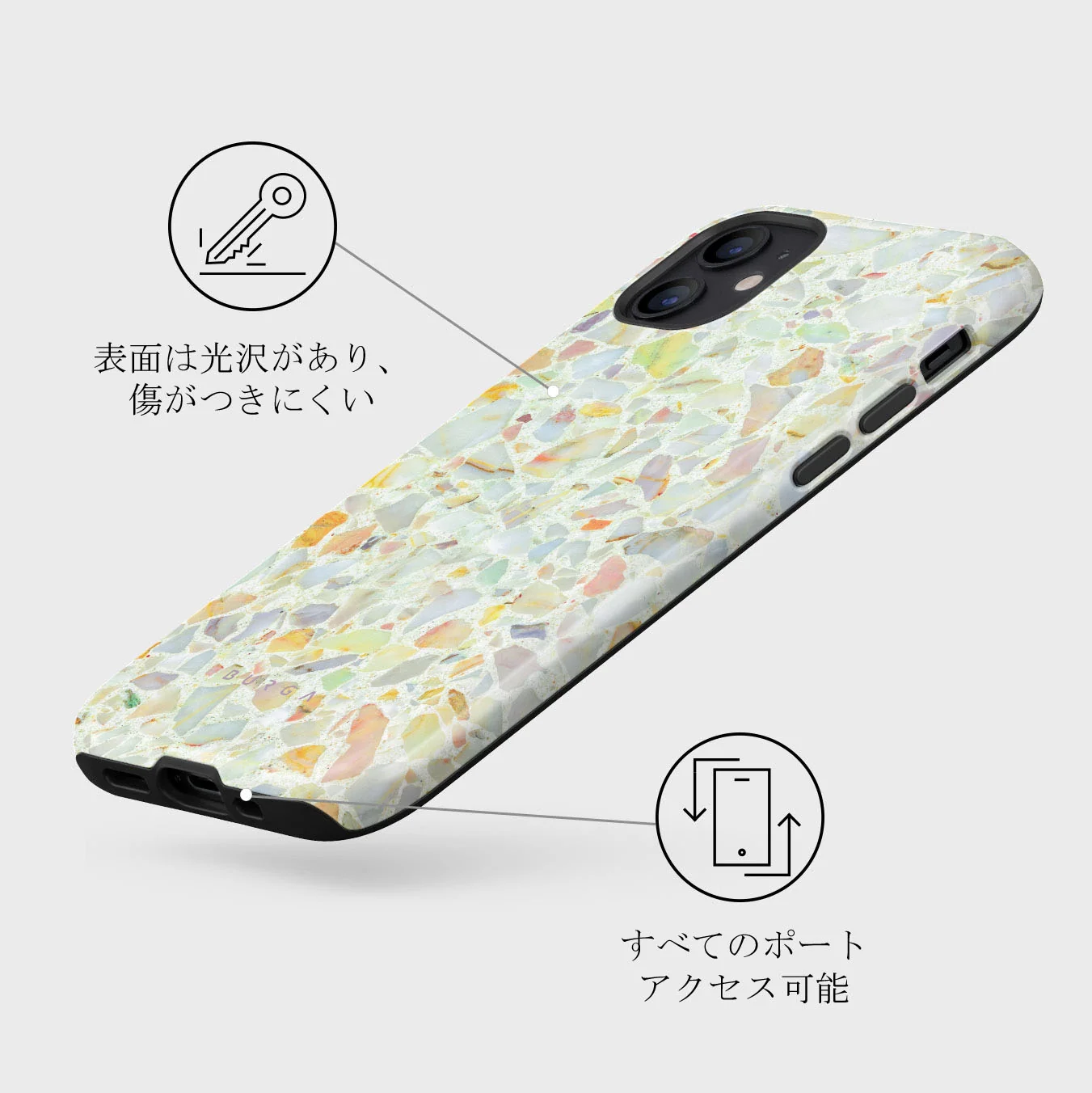 Rainbow Crush - iPhone 12 ケース