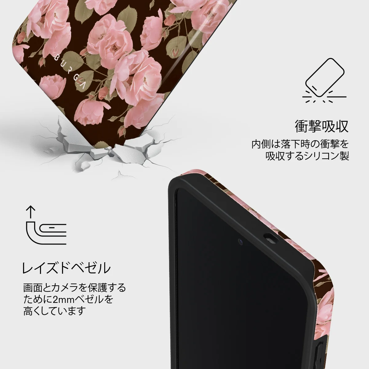 Desert Rose - Samsung Galaxy S25 FE ケース