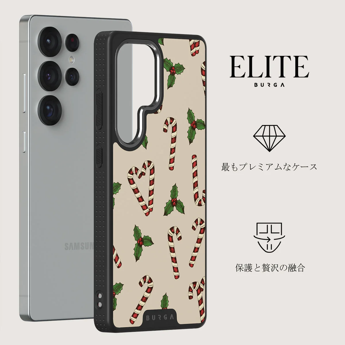 Sweet Tooth - Samsung Galaxy S25 Ultra ケース