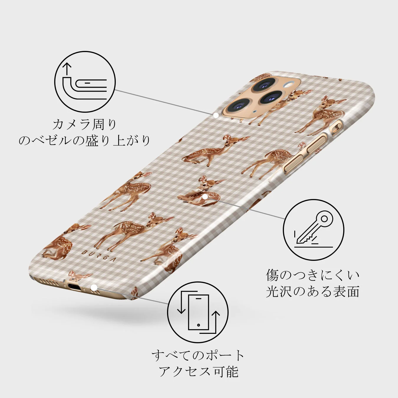 Bambi - iPhone 11 Pro Max ケース