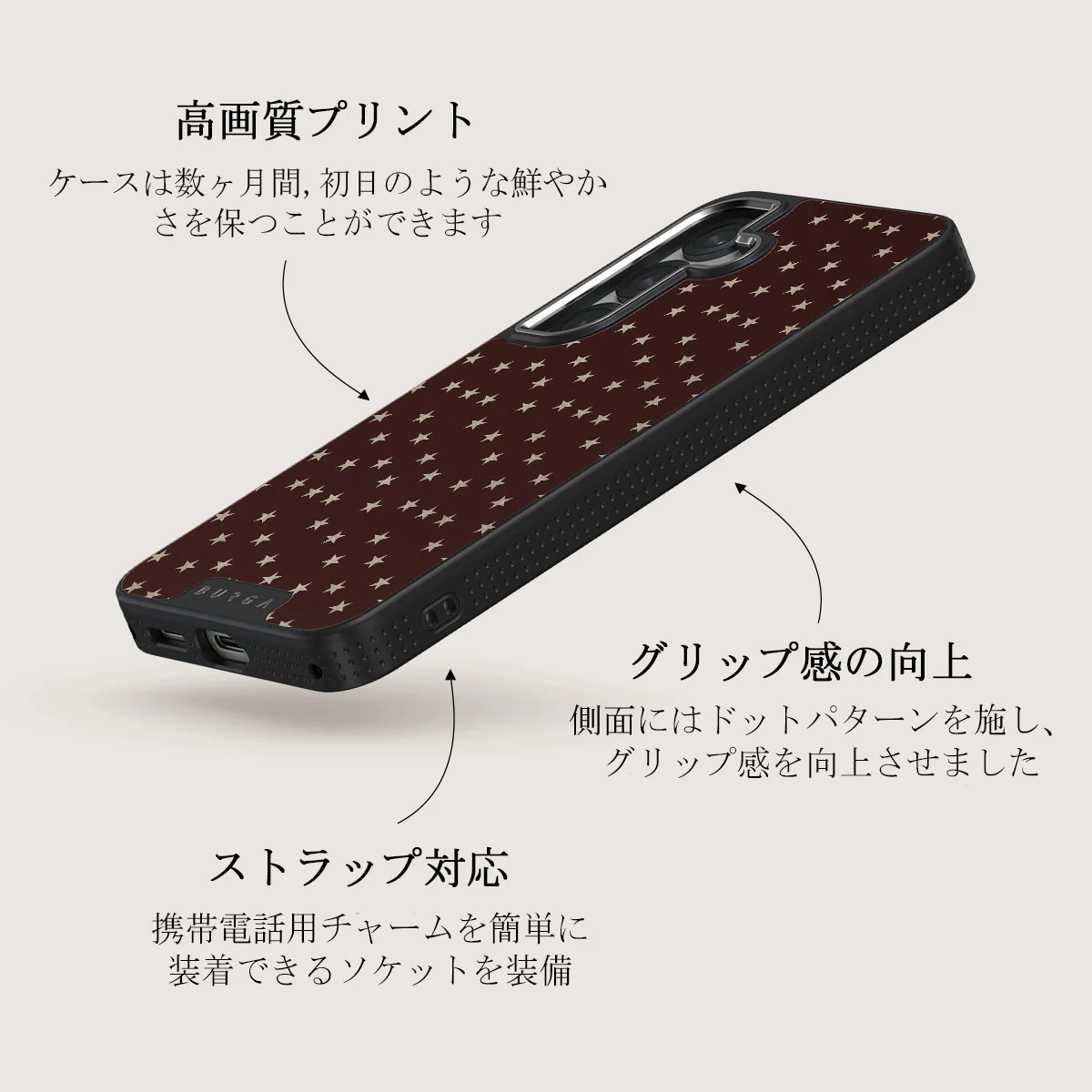 Wonderland - Samsung Galaxy S25 Plus ケース