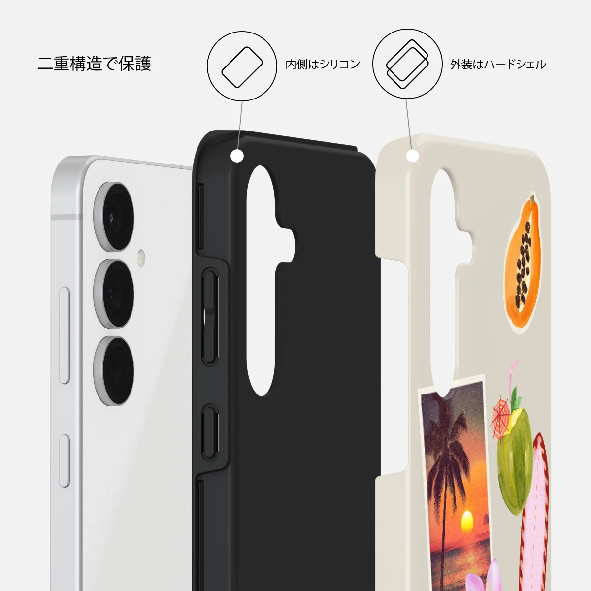 Sun Chaser - Samsung Galaxy S25 FE ケース