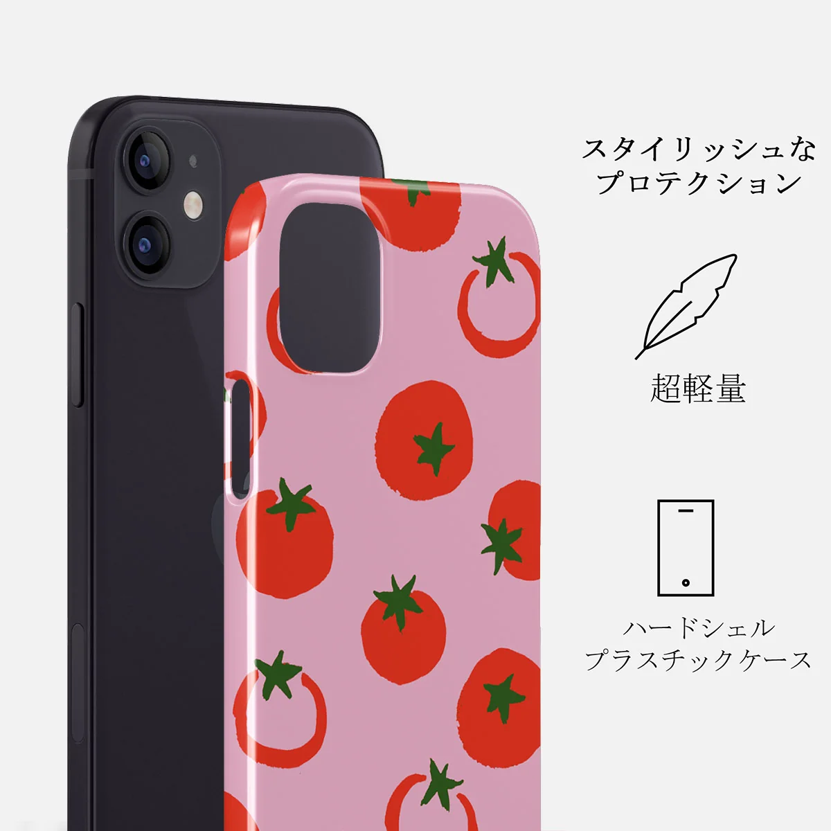 Salsa - iPhone 12 Mini ケース