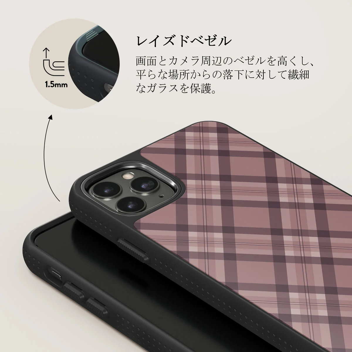 Asap - iPhone 11 Pro Case