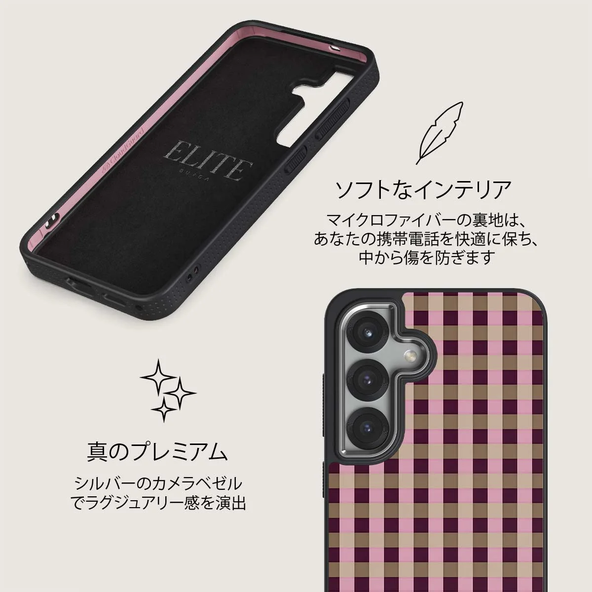 Clocked Out - Samsung Galaxy S25 Plus ケース