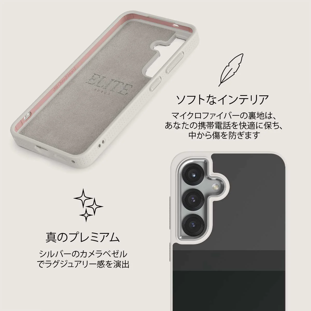 Monotone - Samsung Galaxy S25 Plus ケース