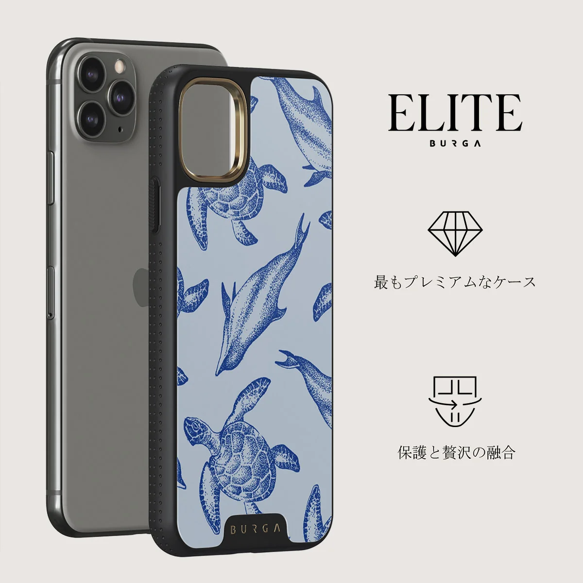 Aquatic Dance - iPhone 11 Pro ケース