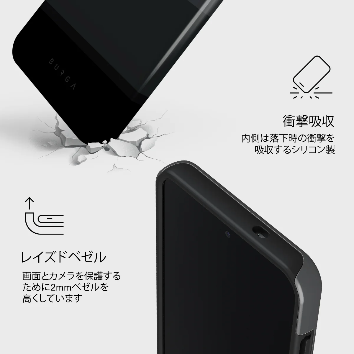 Monotone - Samsung Galaxy S25 ケース