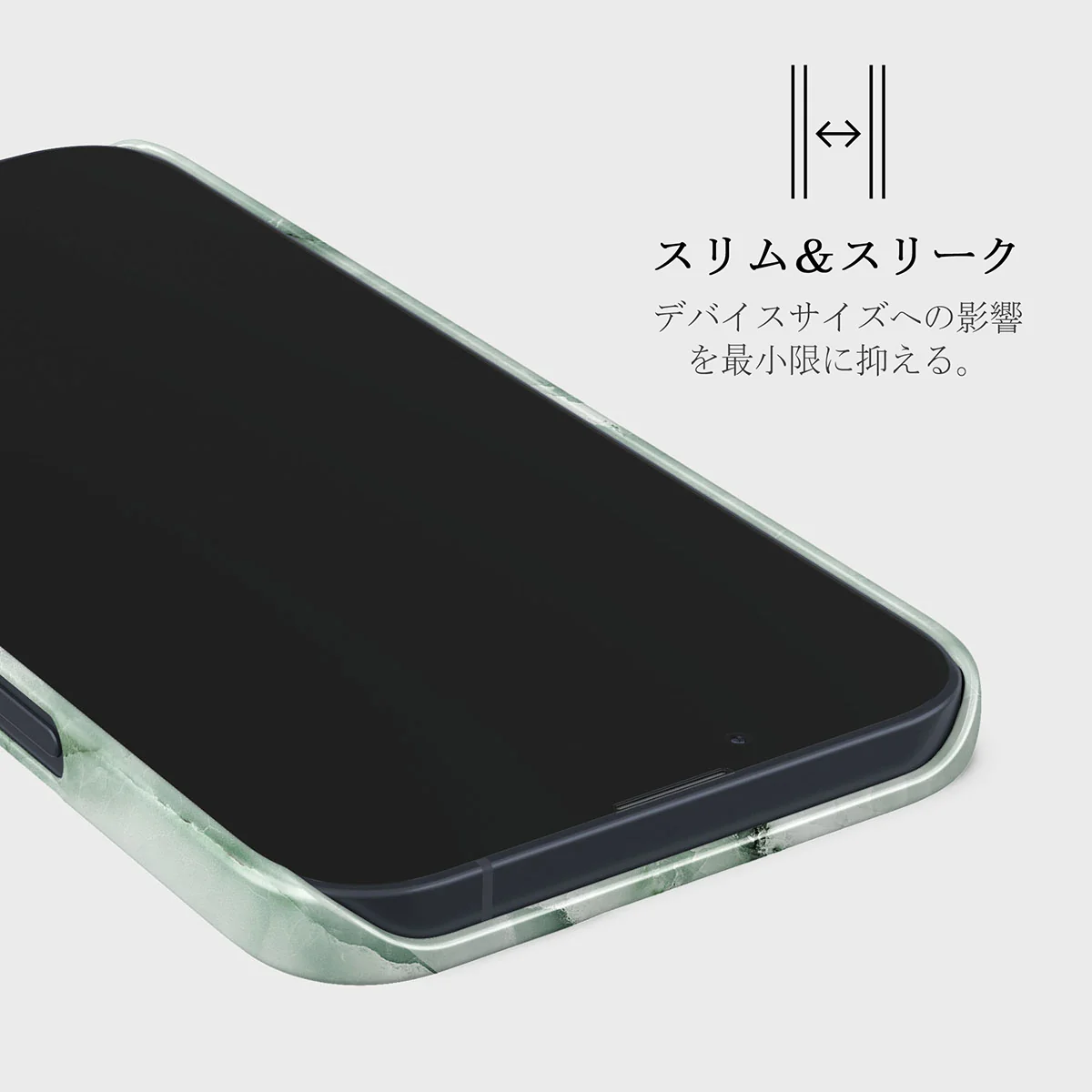 Pistachio Cheesecake - Green iPhone 13 Mini ケース