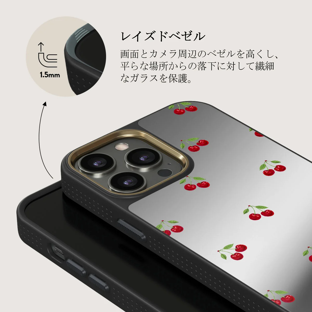 Little Life - iPhone 12 Pro ケース