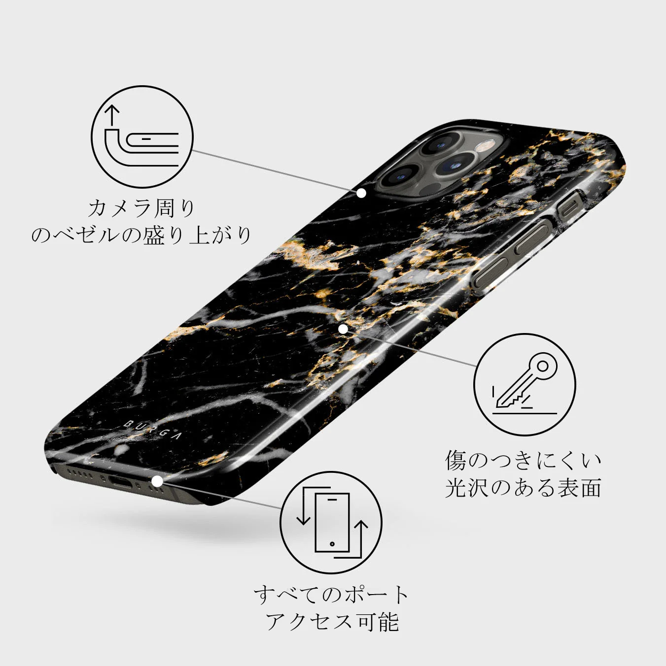 Make A Wish - Gold Marble iPhone 12 Pro Max ケース