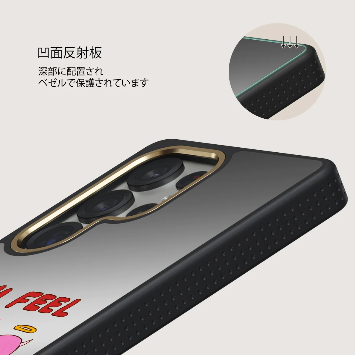 Like Home - Samsung Galaxy S25 Ultra ケース
