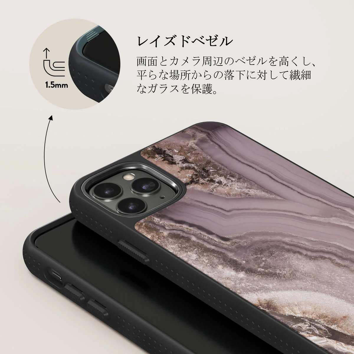 Golden Taupe - Fashion iPhone 11 Pro Max ケース