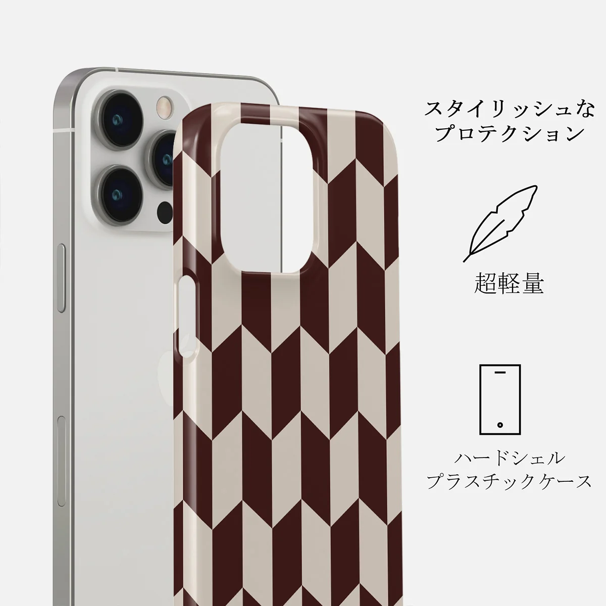 Etiquette - iPhone 13 Pro ケース