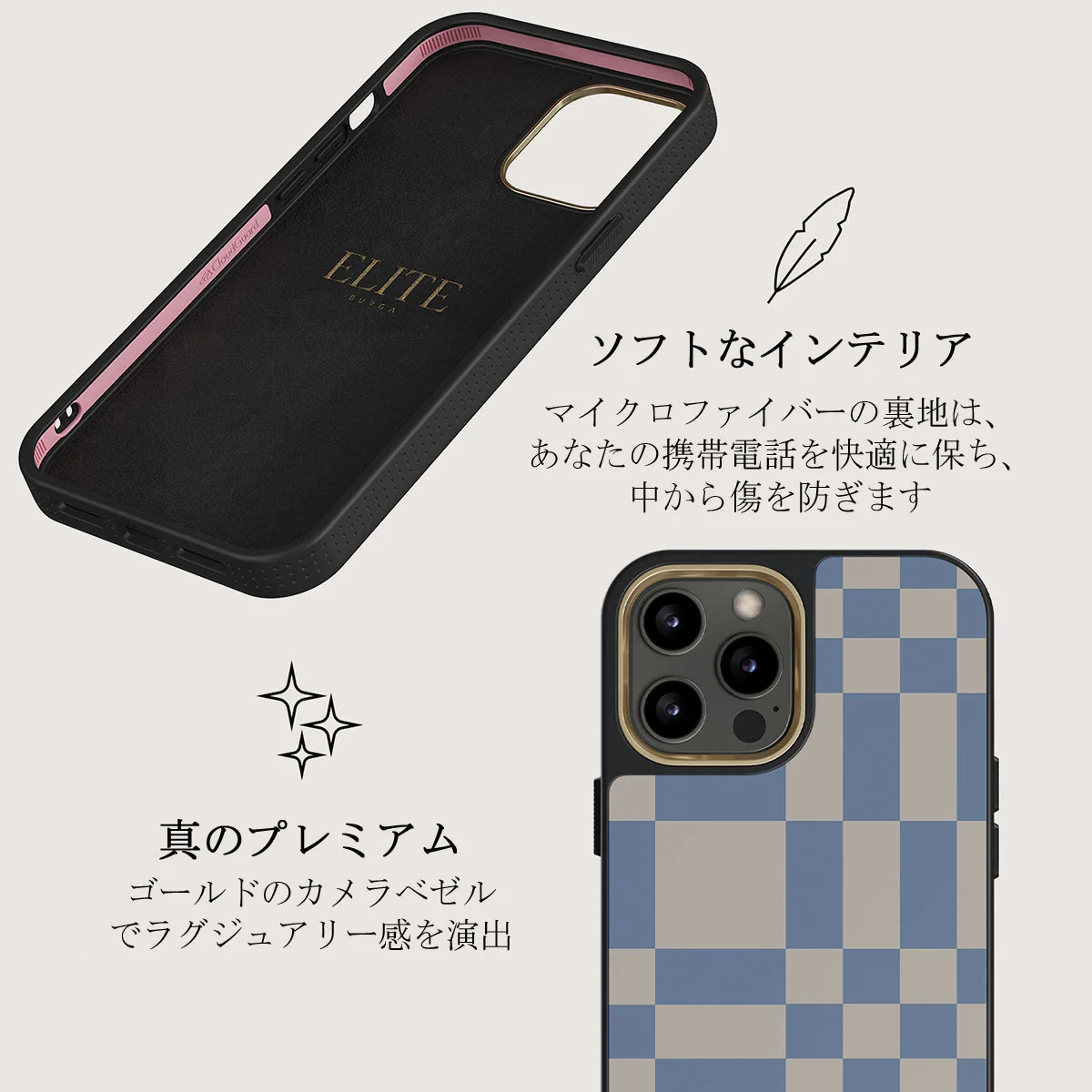 Straight A - iPhone 12 Pro ケース