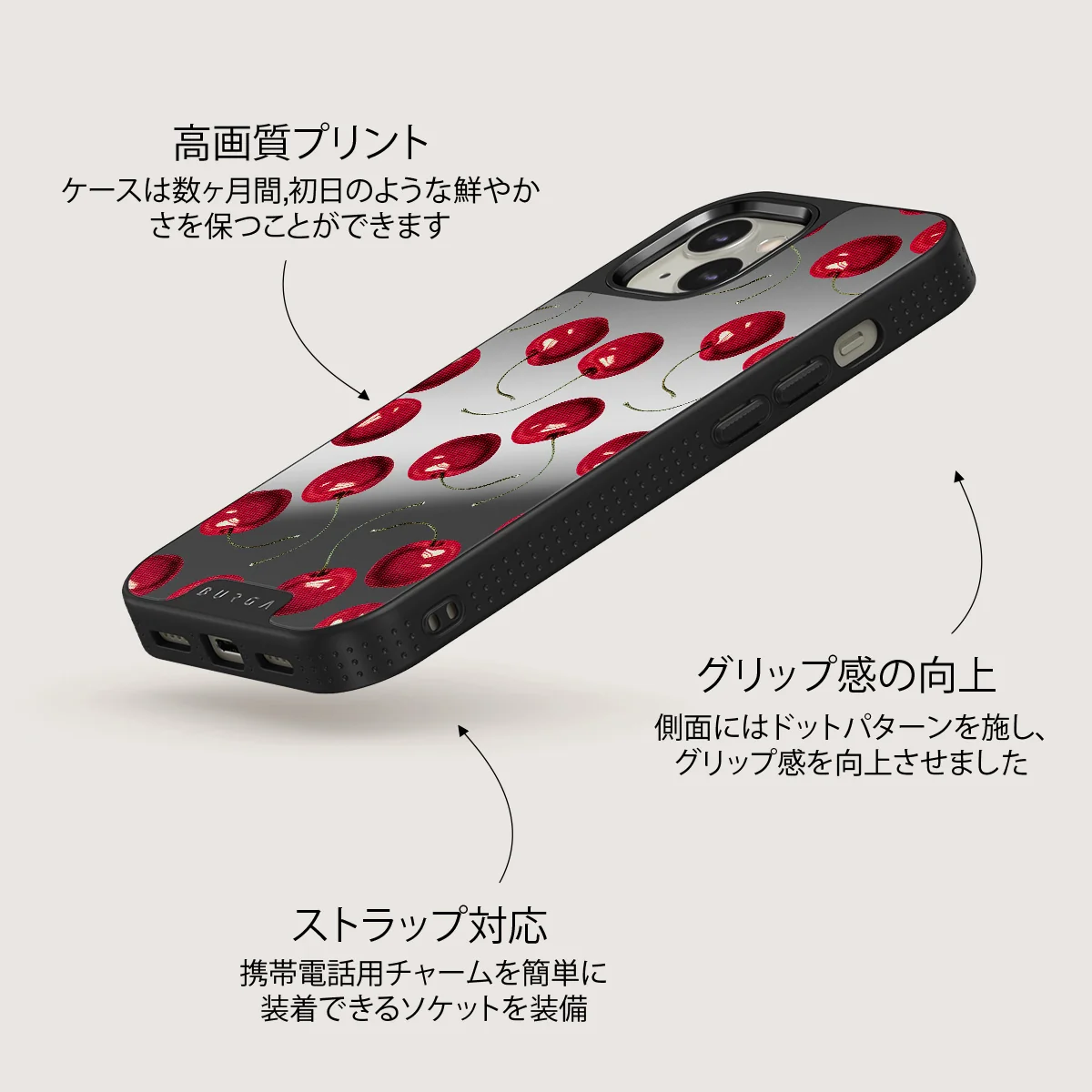 Cherrybomb - iPhone 13 ケース