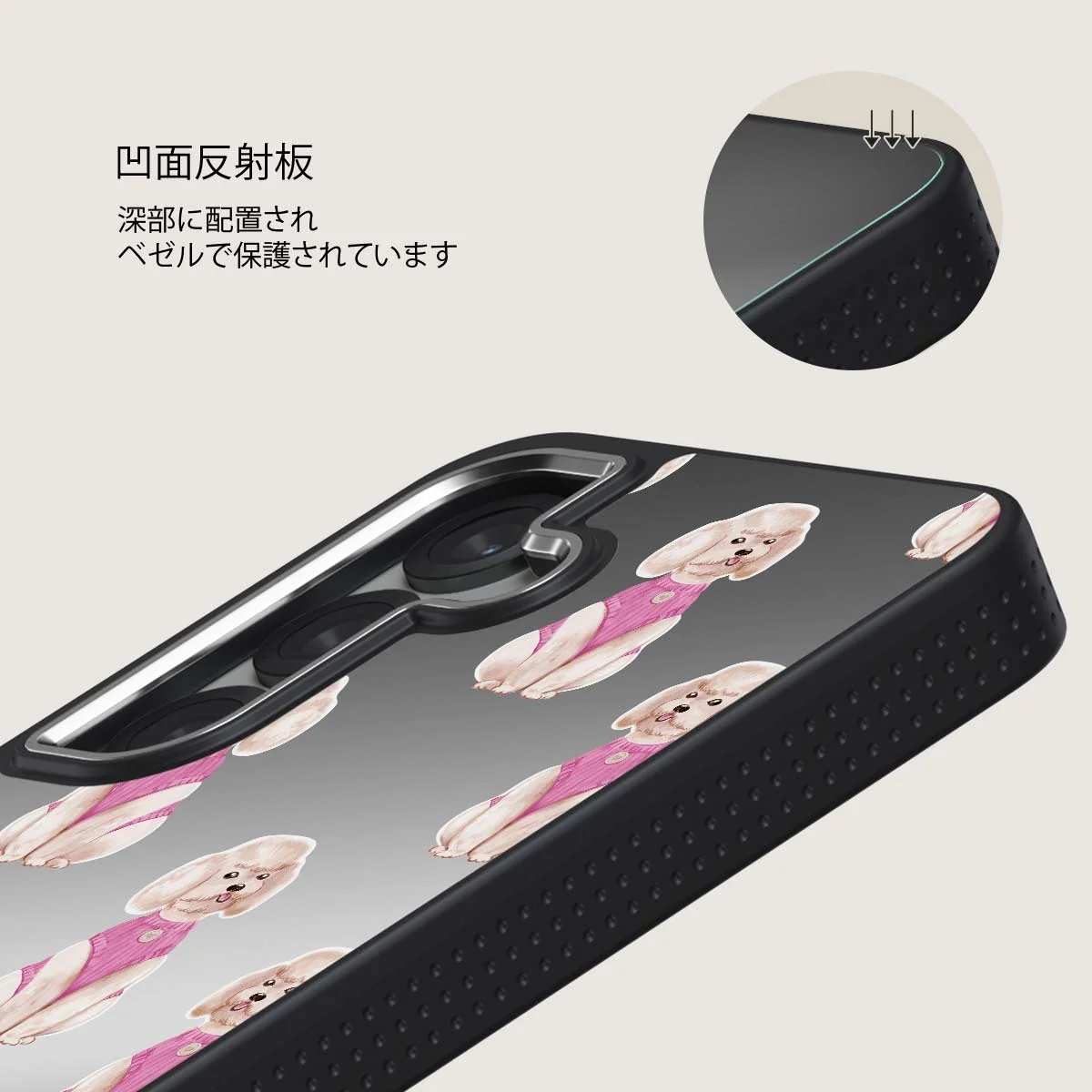 Poodle - Samsung Galaxy S25 Plus ケース