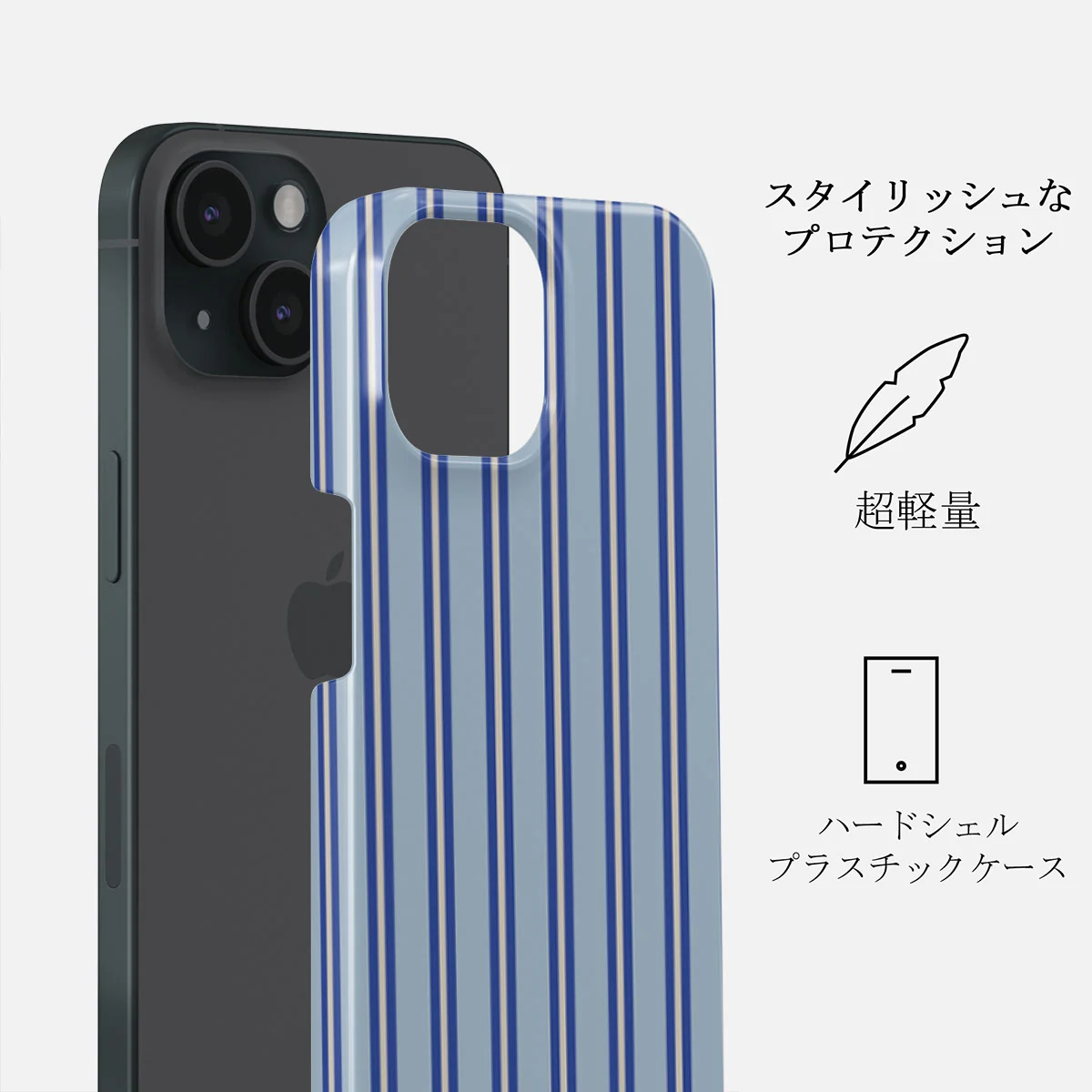 Lowkey - iPhone 15 ケース
