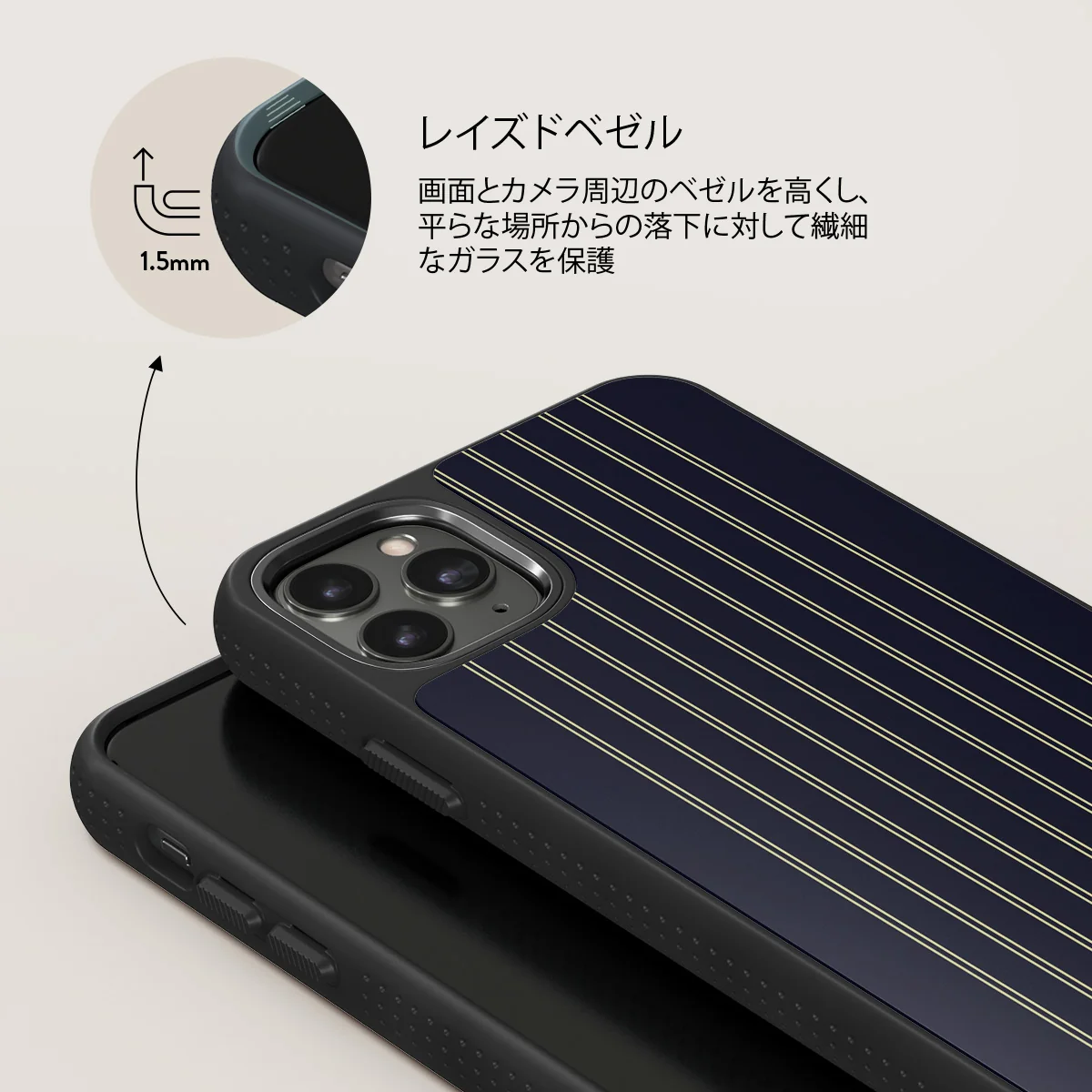 Free Fall - iPhone 11 Pro ケース