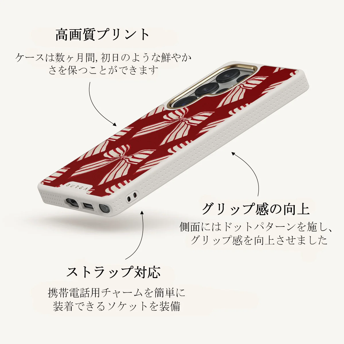 Special Delivery - Samsung Galaxy S25 Ultra ケース