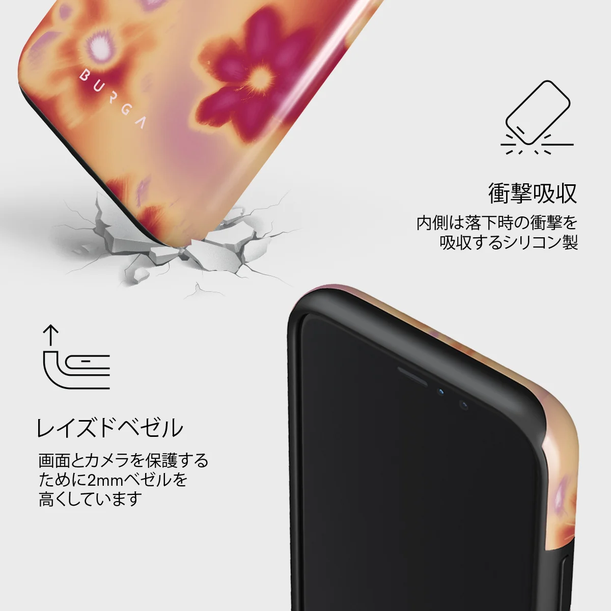 Divine - iPhone 11 Pro Max ケース