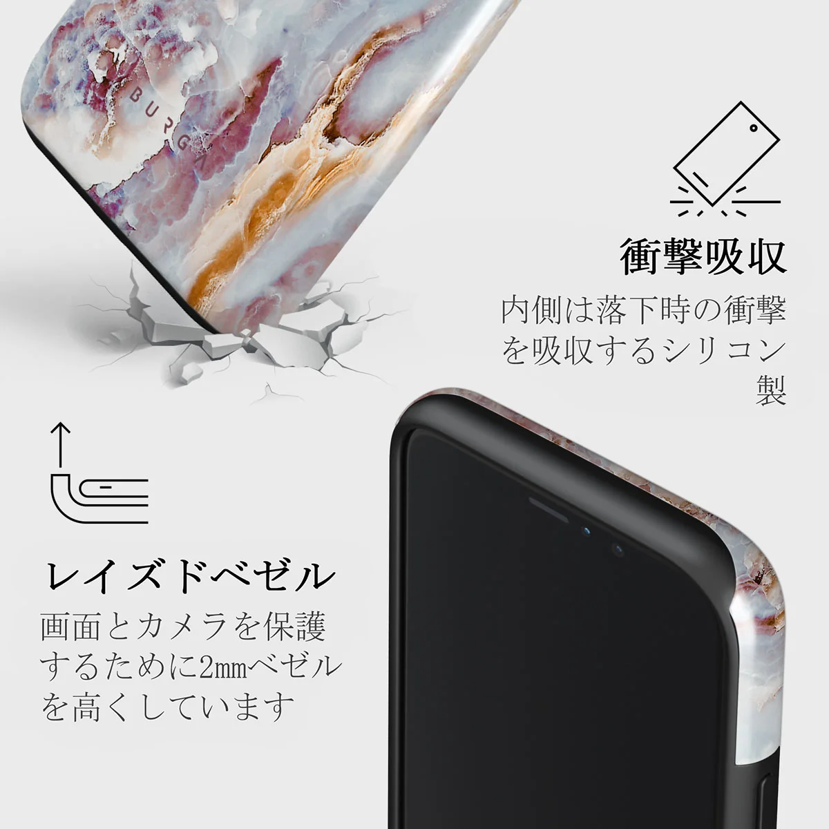 Frozen Leaves - Cute Marble iPhone 11 Pro ケース