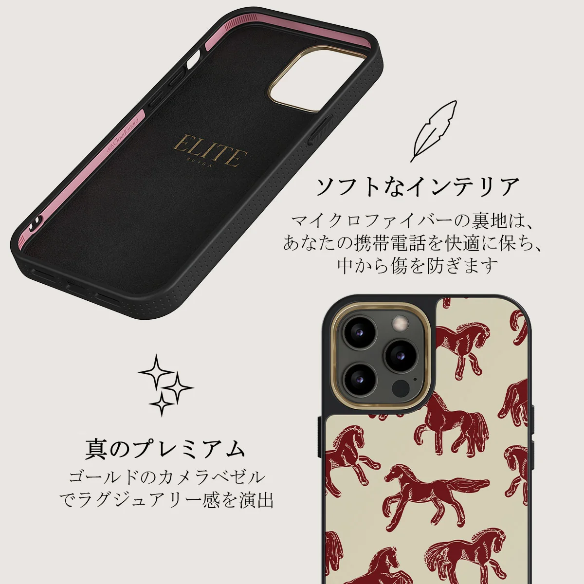 Mustang - iPhone 12 Pro Max ケース