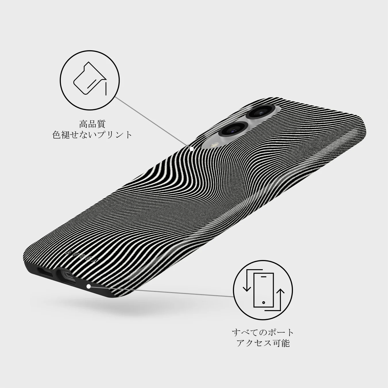 Aftershock - Samsung Galaxy S25 Edge ケース