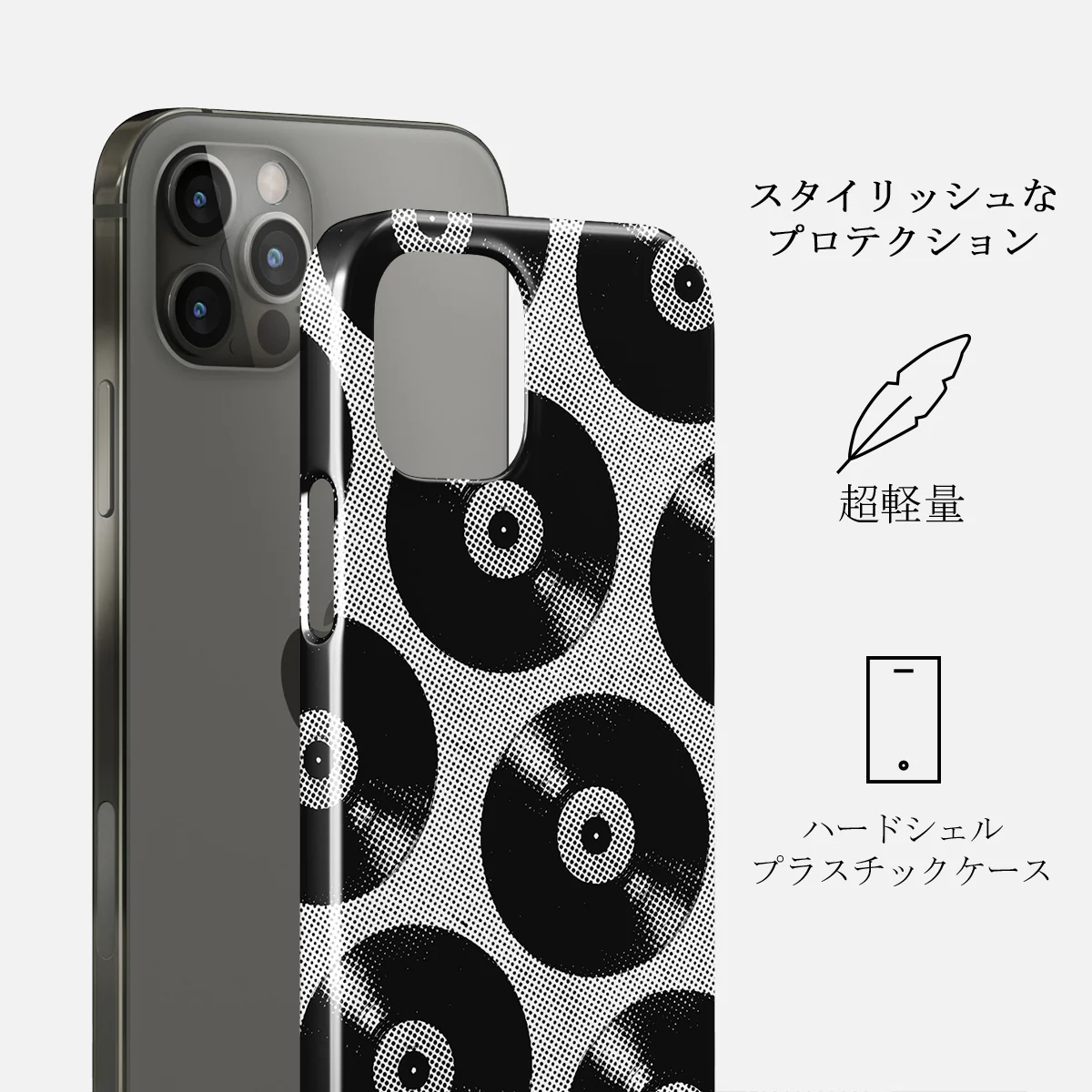 Sound Check - iPhone 12 Pro Max ケース