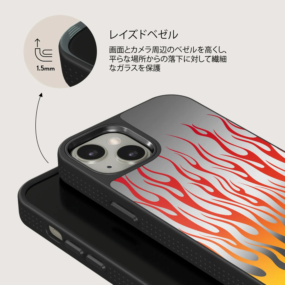 Tribal - iPhone 13 ケース