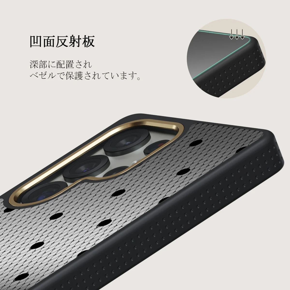 Provocation - Samsung Galaxy S25 Ultra ケース