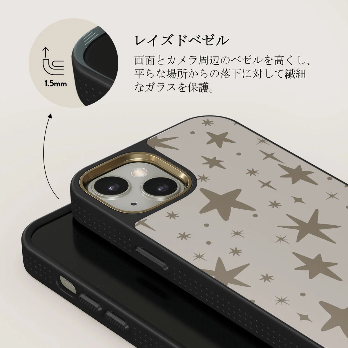 12 O'clock - iPhone 13 ケース