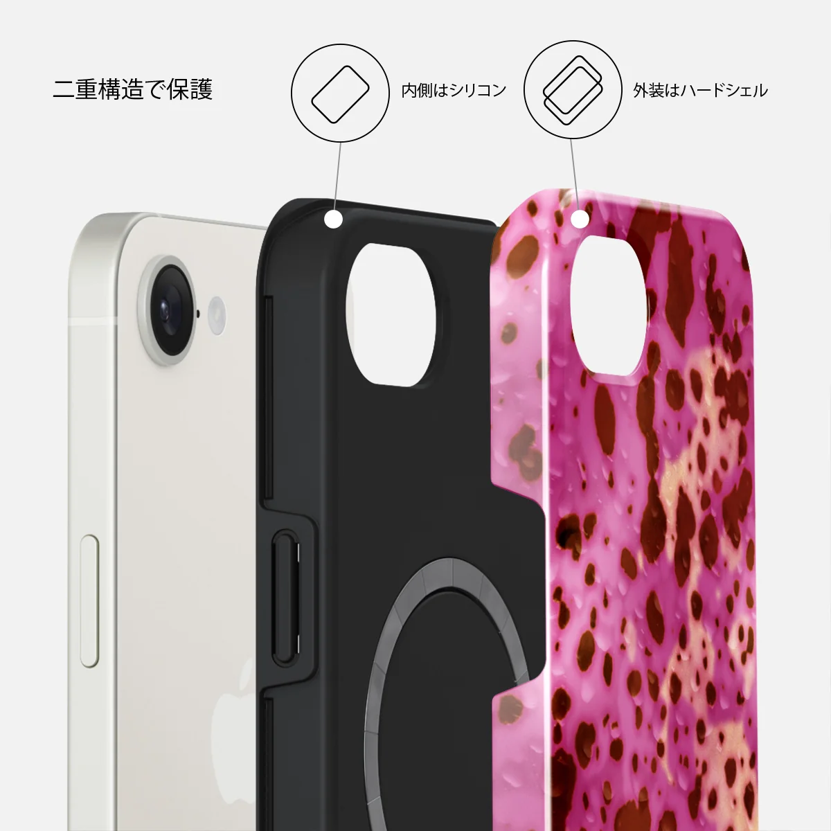 Orchid - iPhone 17e ケース