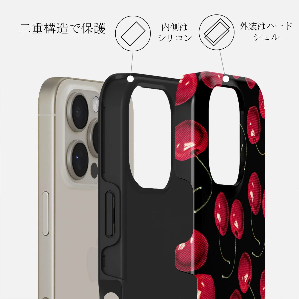 Cherrybomb - iPhone 16 Pro ケース