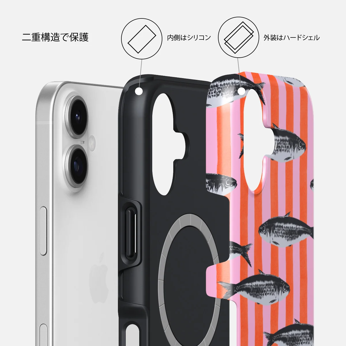 Del Mar - iPhone 17 ケース