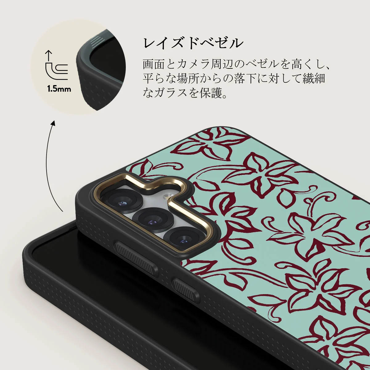 Radiant - Samsung Galaxy S25 Plus ケース