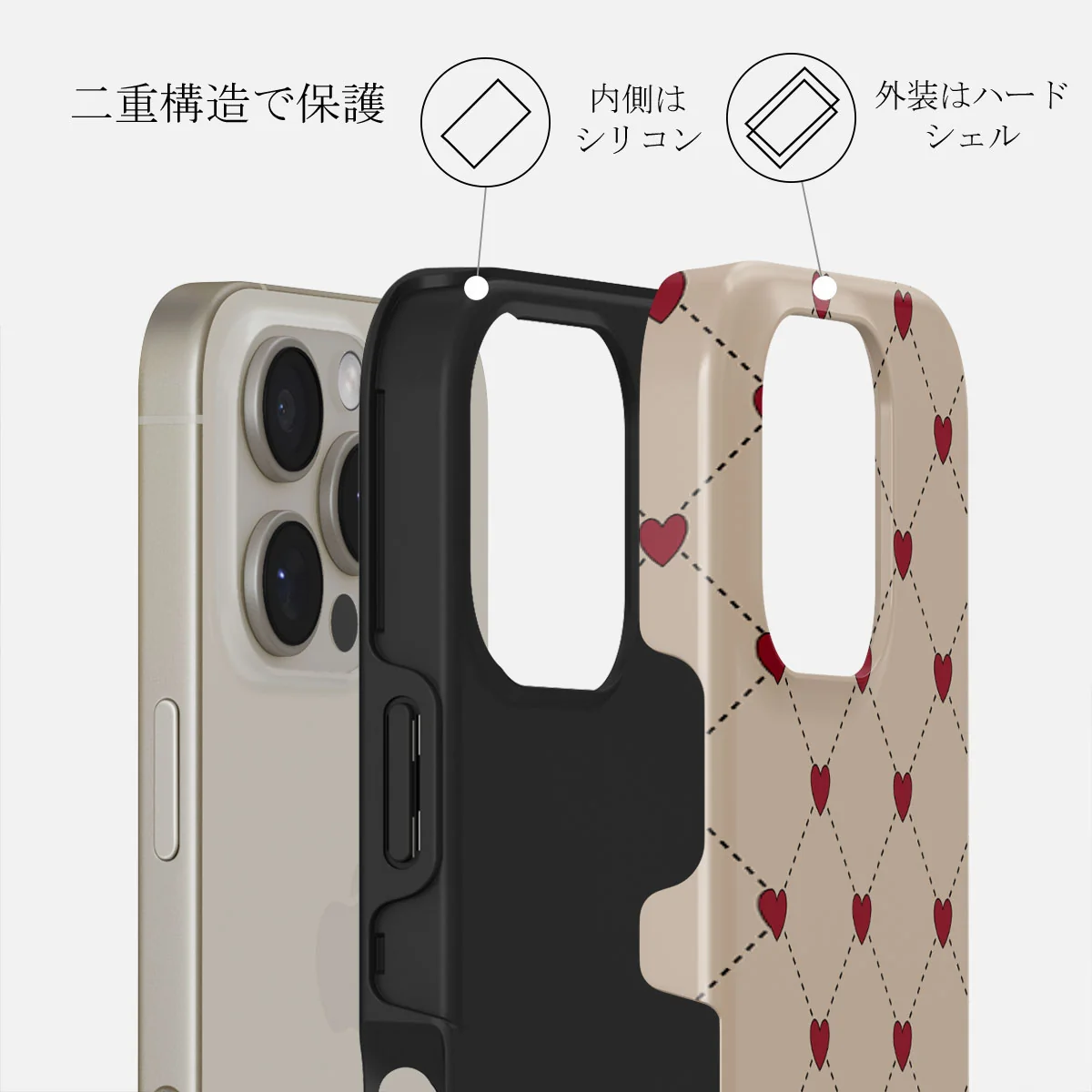 Love Letter - iPhone 16 Pro ケース