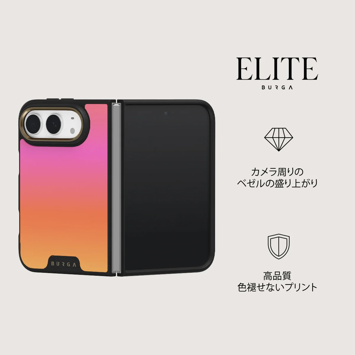 Sunset Club - iPhone Duo ケース