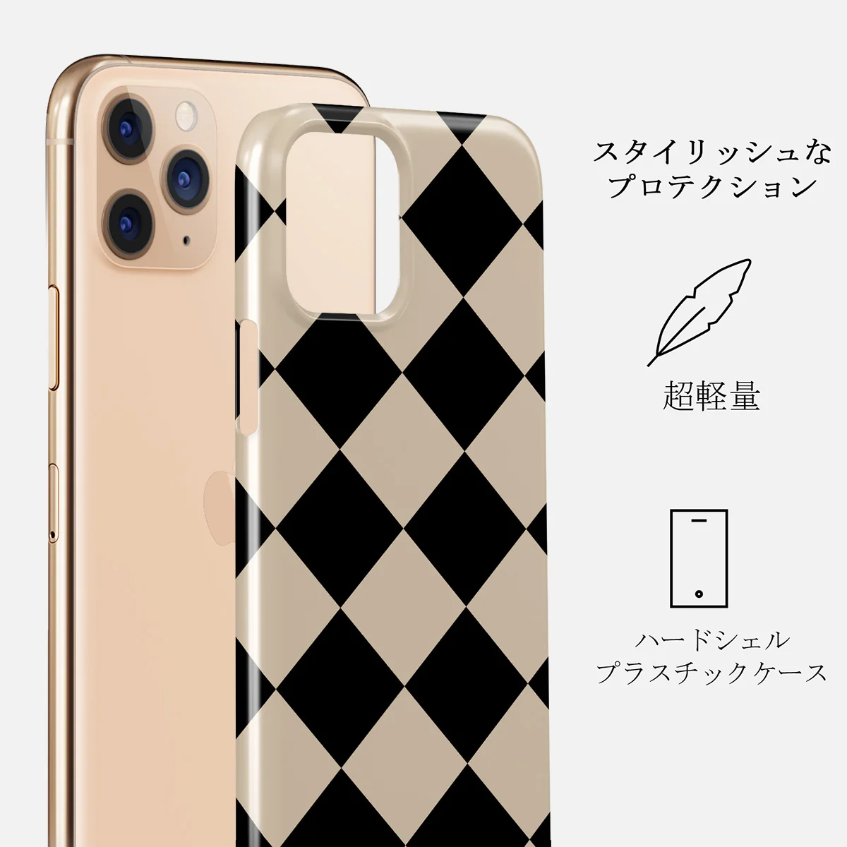Proper Uniform - iPhone 11 Pro Max ケース