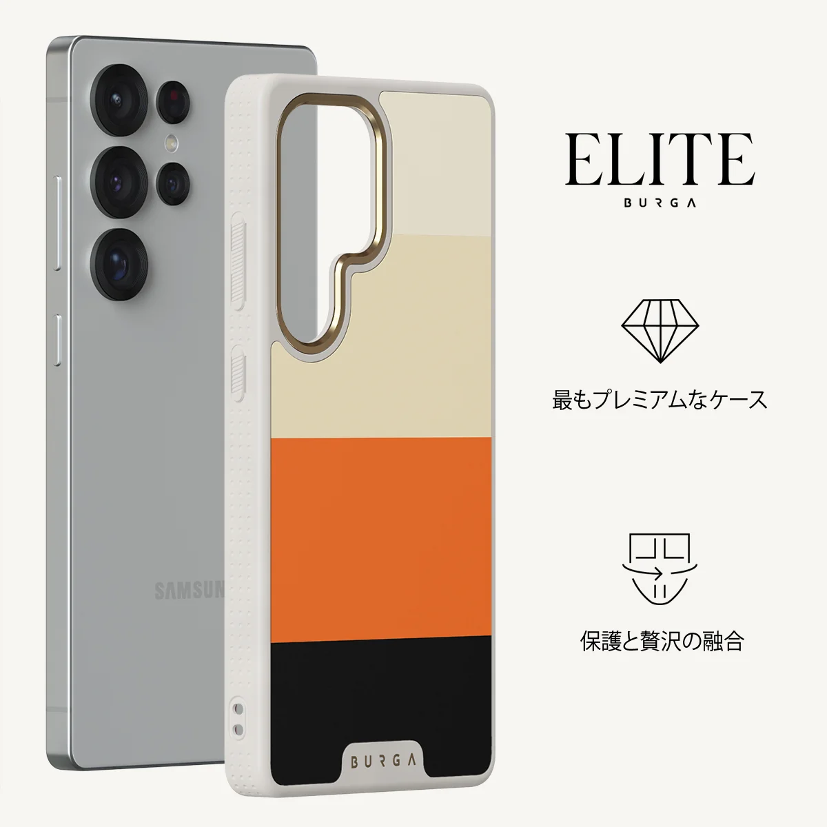 Triple Take - Samsung Galaxy S25 Ultra ケース