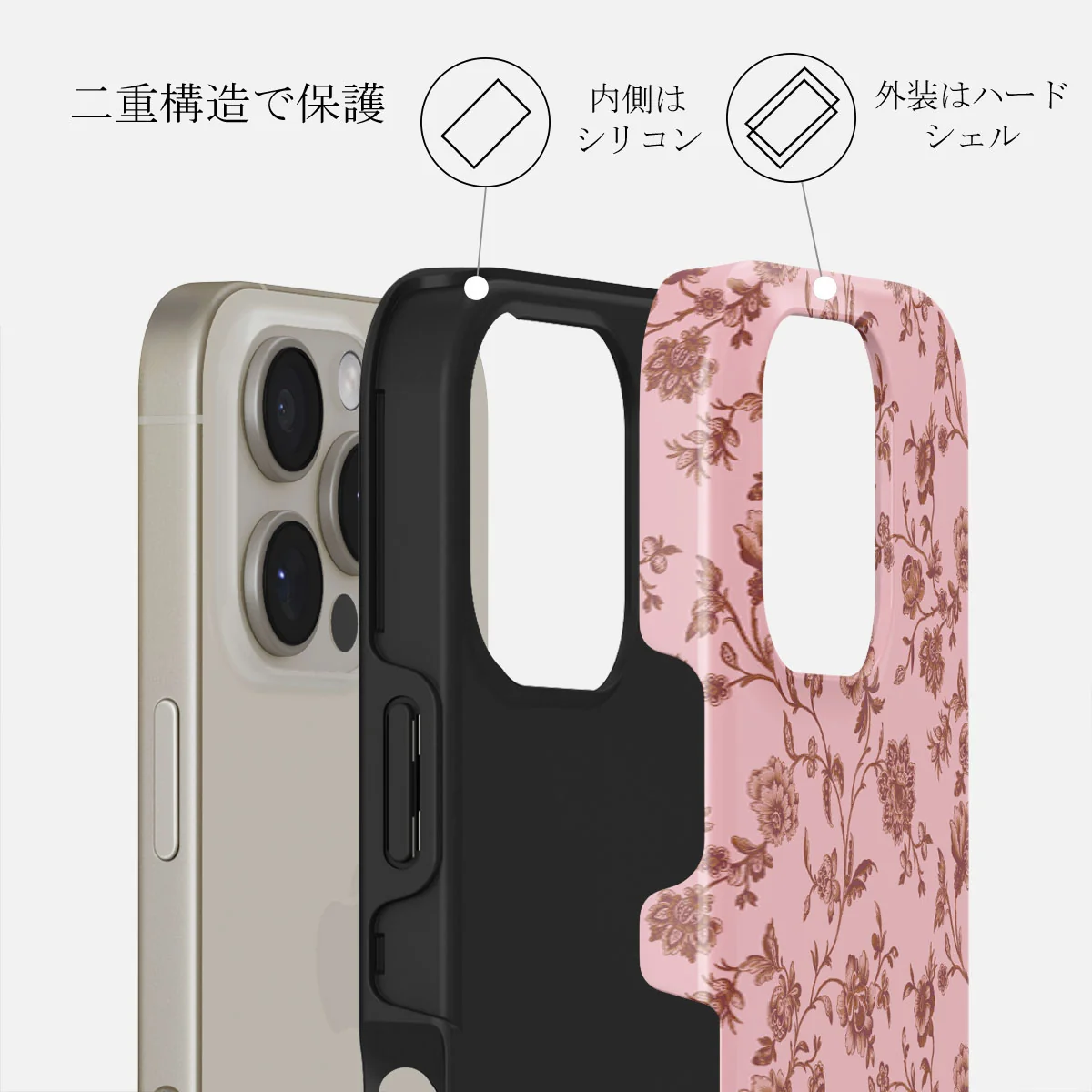 Lover - iPhone 16 Pro ケース
