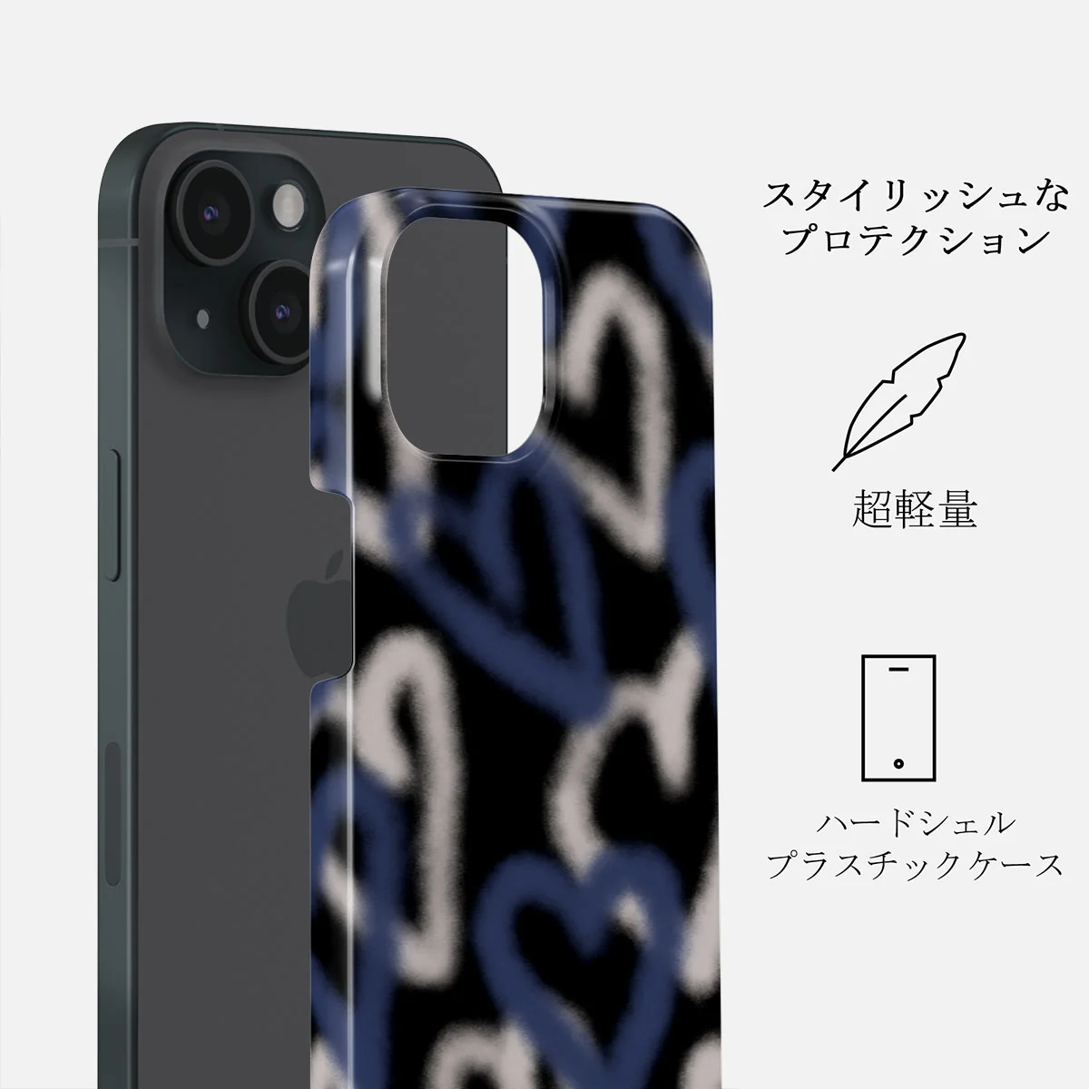 Lucky You - iPhone 15 Plus ケース