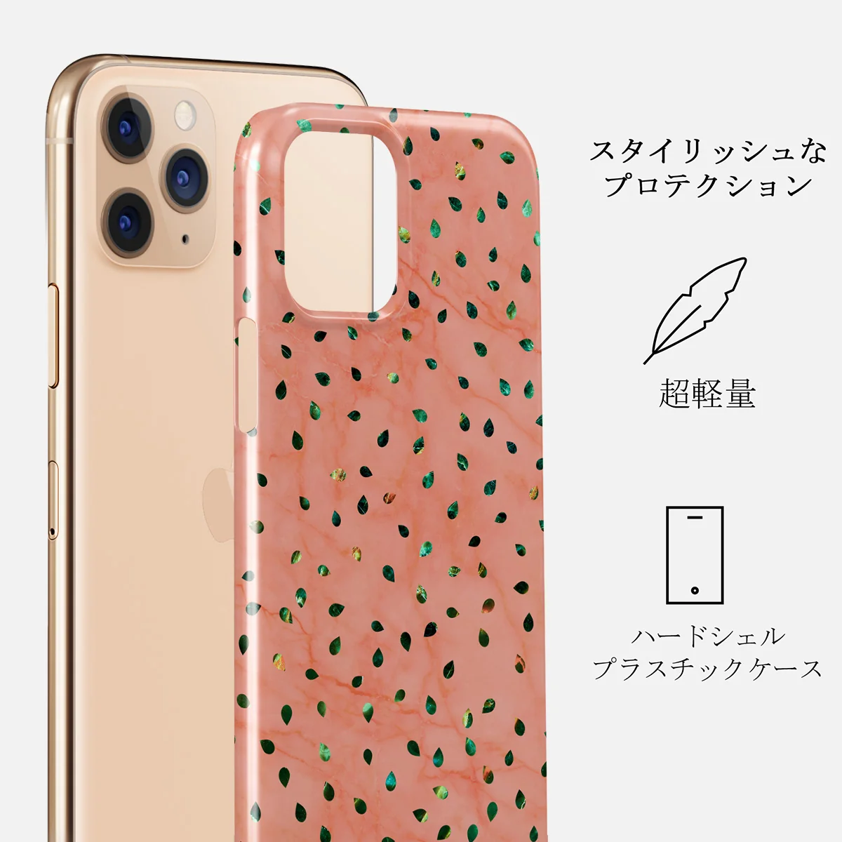 Watermelon Shake - iPhone 11 Pro ケース