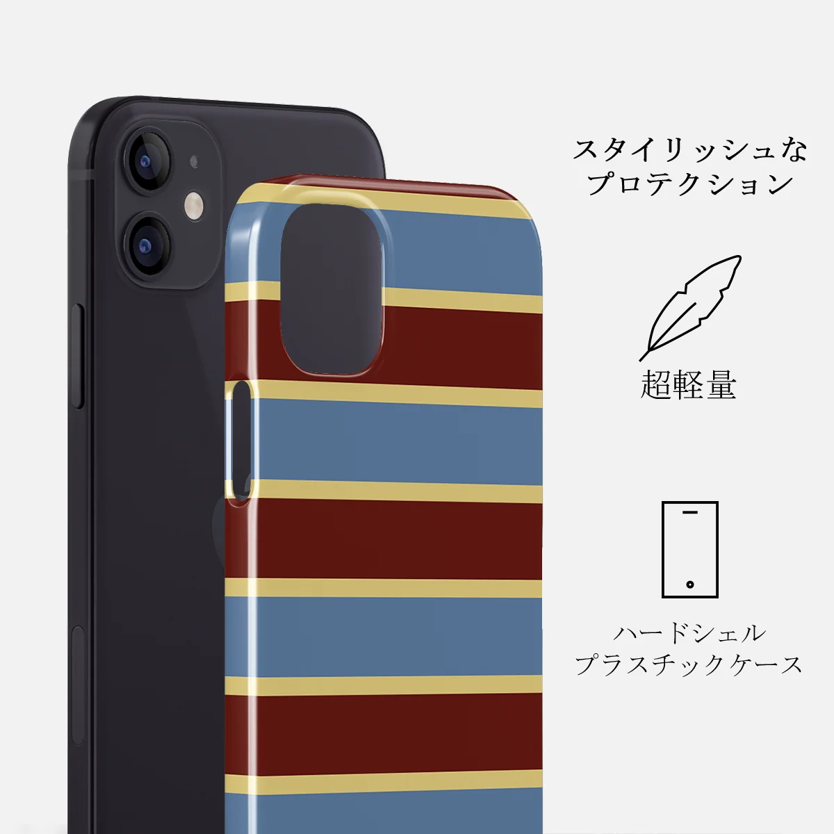 Lake House - iPhone 12 Mini ケース