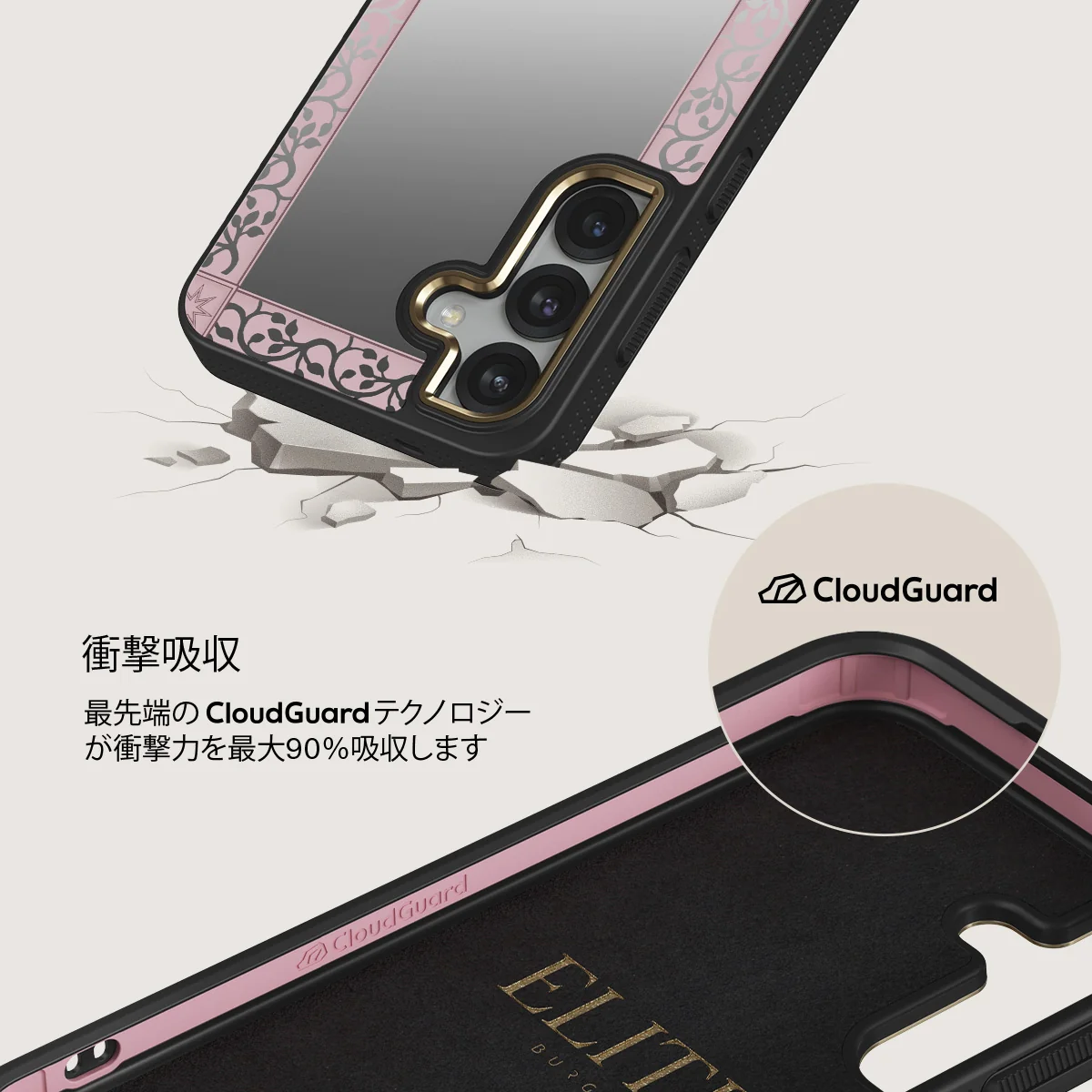 The Magician - Samsung Galaxy S25 ケース