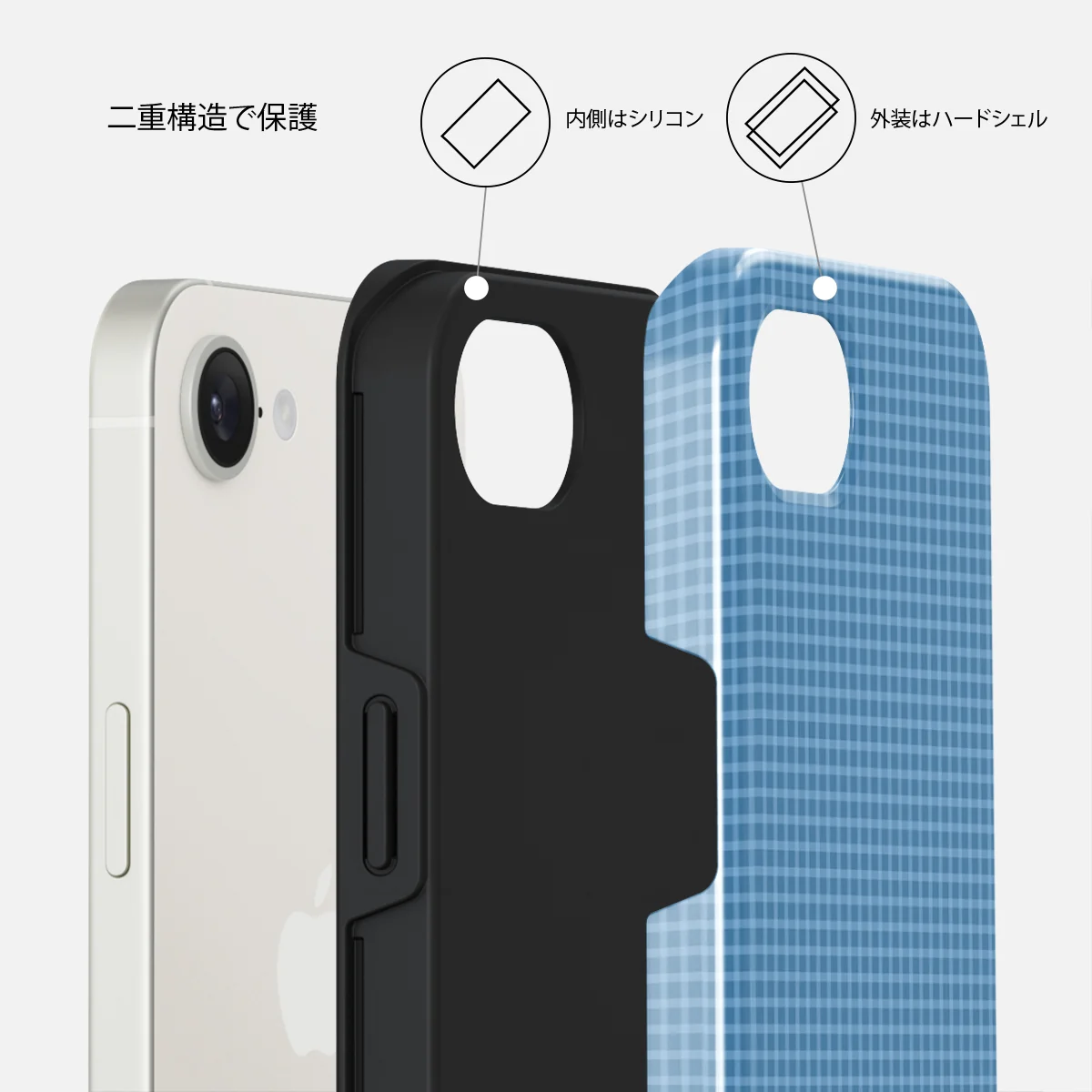 Aero - iPhone 16e ケース