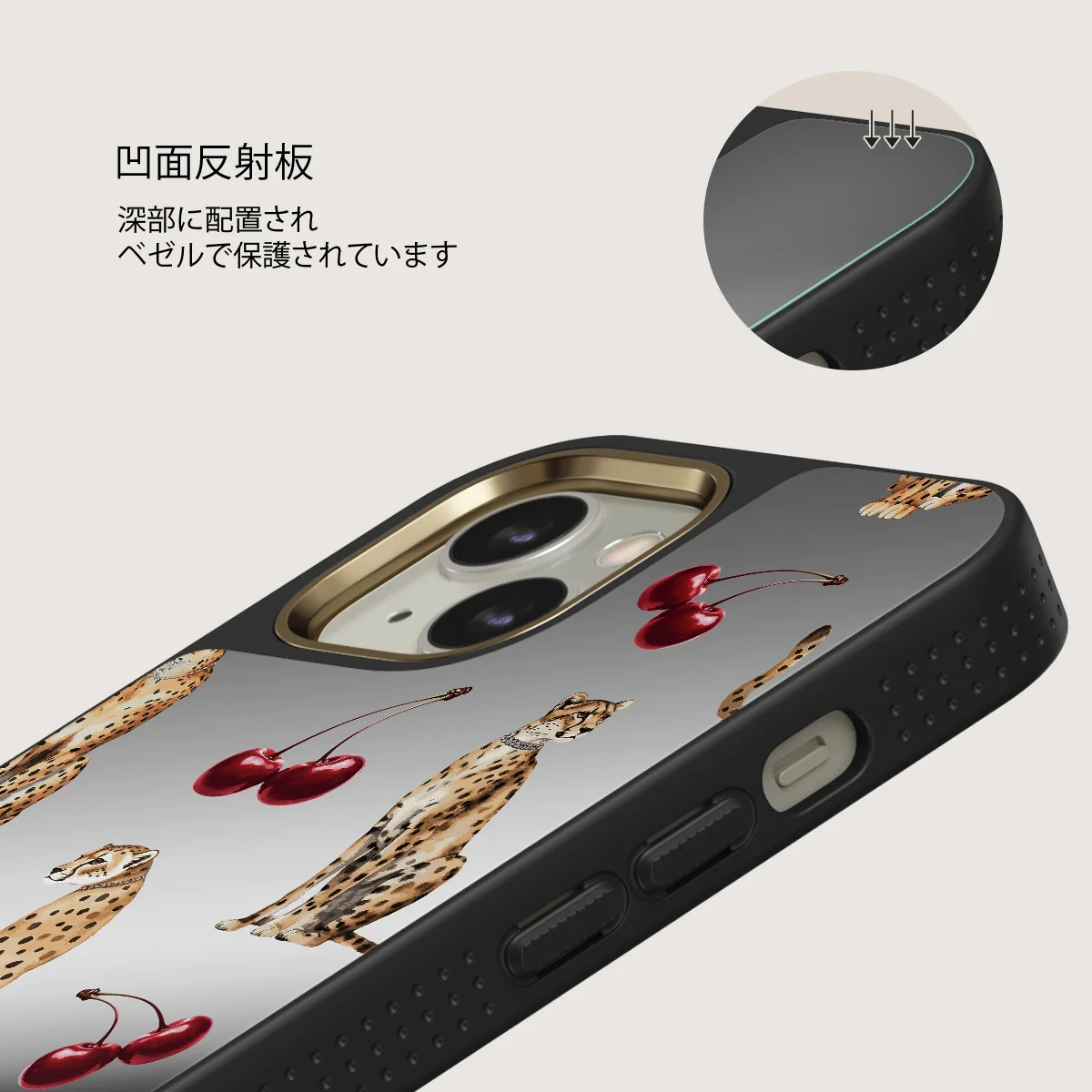 Cougar - iPhone 13 ケース