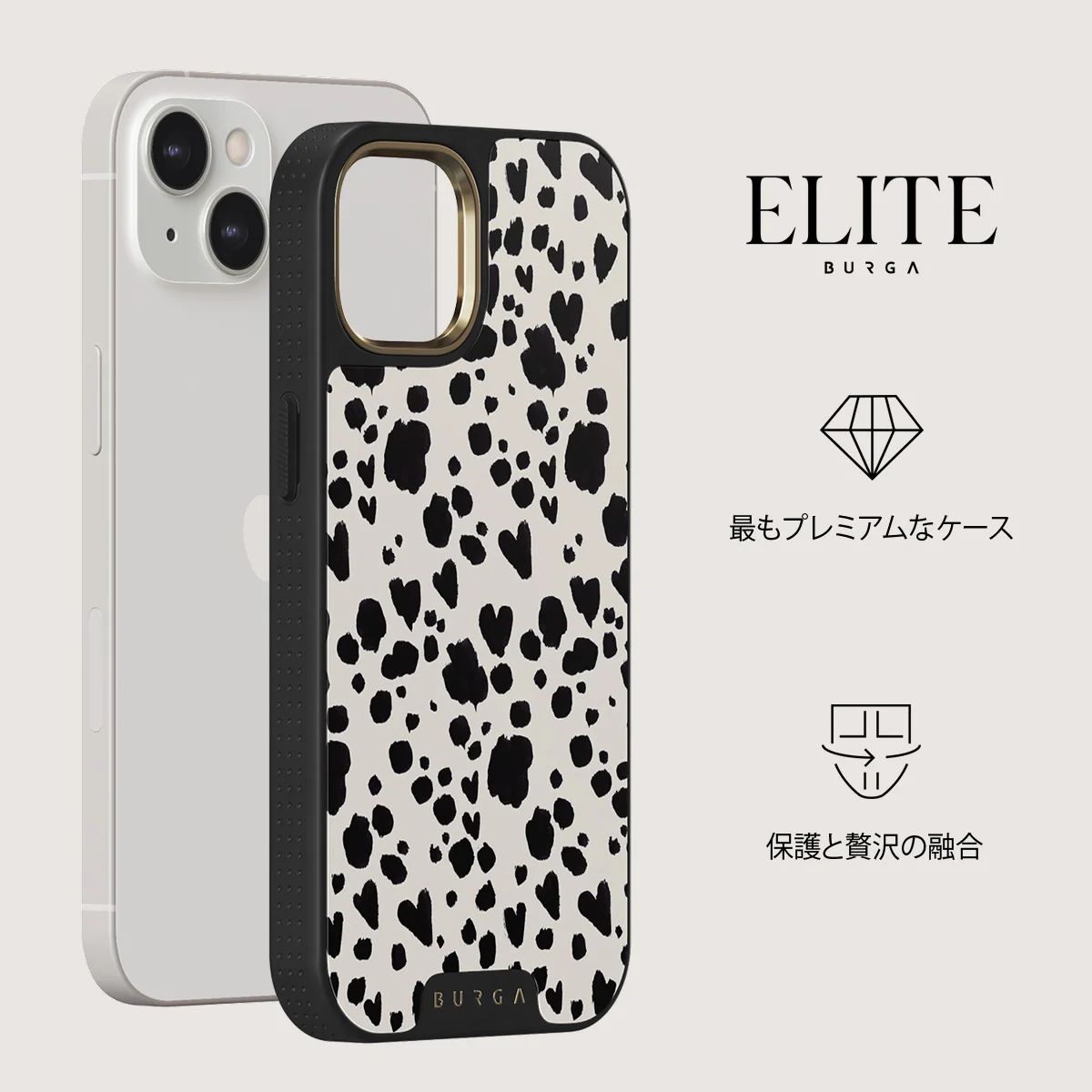Pet Me - iPhone 13 ケース