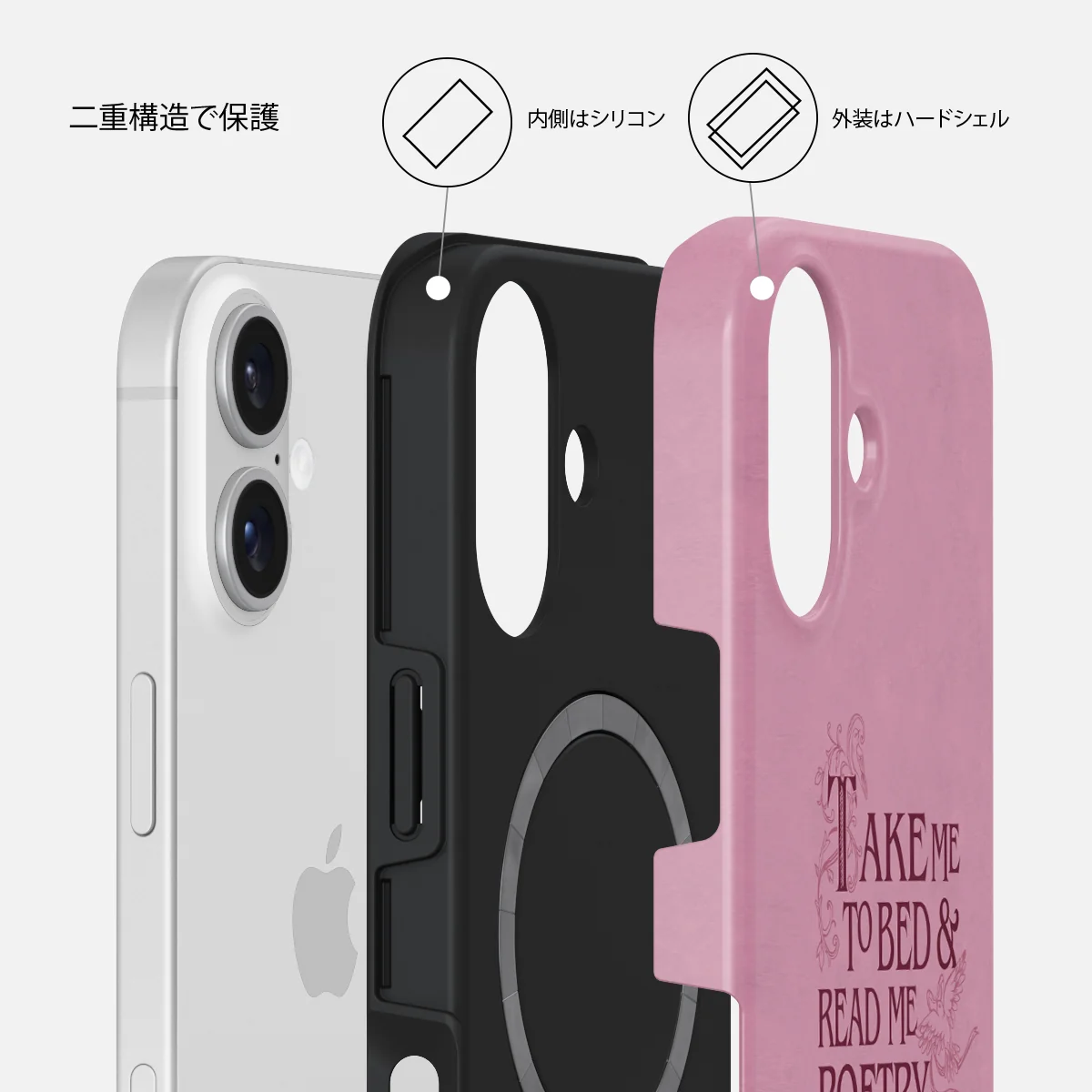 Read Me - iPhone 16 Plus ケース